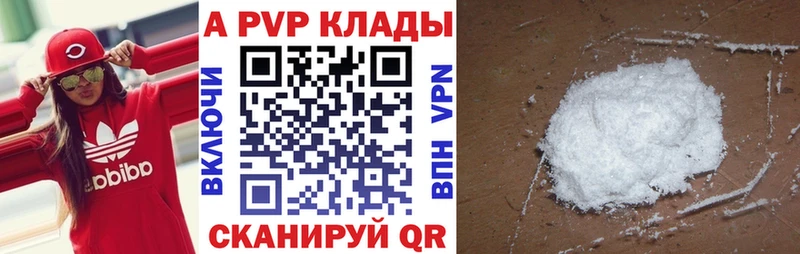 МЕФ Дорогобуж