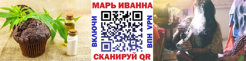 гидра ссылка  Дорогобуж  Canna-Cookies конопля 