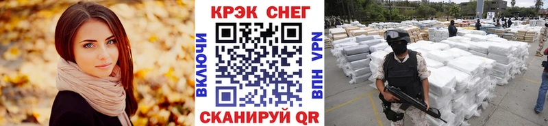 Кокаин 98%  blacksprut tor  Дорогобуж 