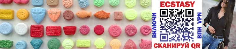 Ecstasy DUBAI  наркота  Дорогобуж 
