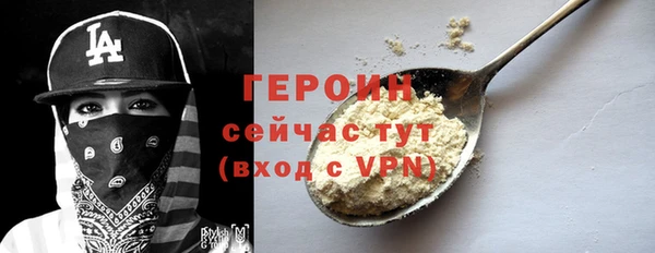 apvp Майский