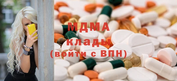 apvp Майский