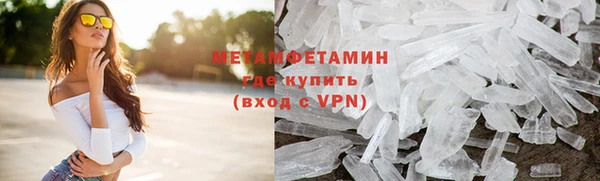 apvp Майский