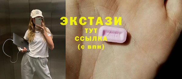 apvp Майский