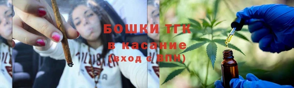 apvp Майский