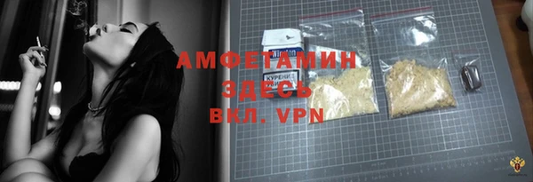 apvp Майский