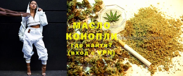 apvp Майский