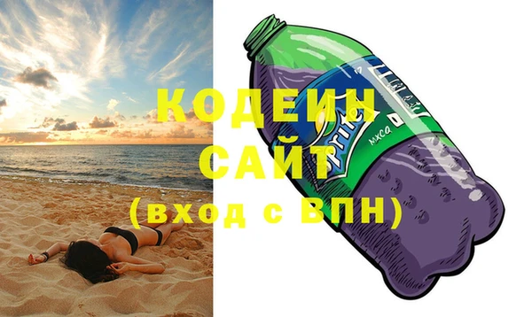 винт Лиски
