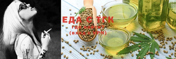 apvp Майский