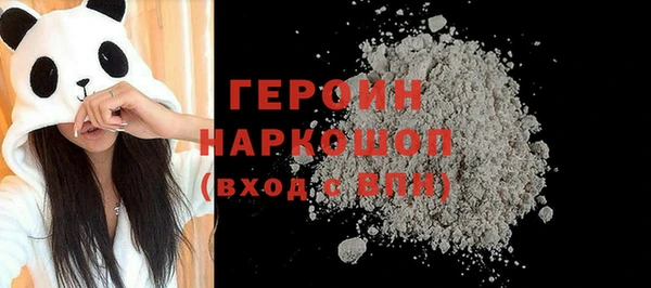 ALPHA PVP Магадан