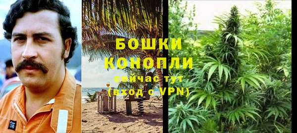 ALPHA PVP Магадан