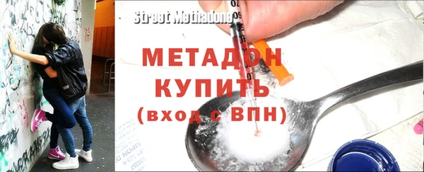 apvp Майский