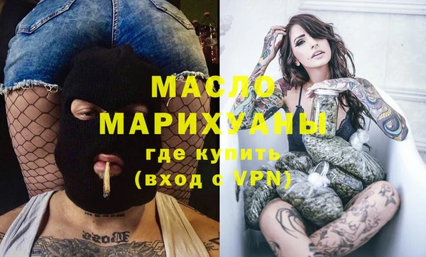 ALPHA PVP Магадан