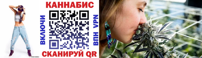 Конопля ГИДРОПОН  Дорогобуж 